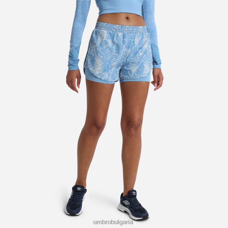 облекло Umbro професионално обучение, отпечатано хибридно кратко allure/сребристо сиво Жени BVP8P494