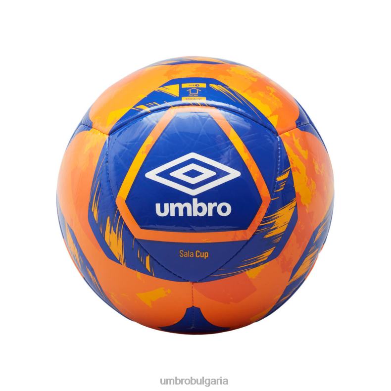 аксесоари Umbro сала чаша ni морков/бяло/виктория синьо унисекс BVP8P357