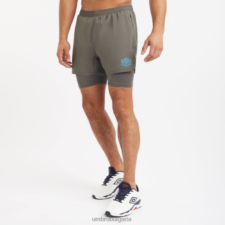 облекло Umbro професионално обучение elite hybrid short оръжие мъже BVP8P194