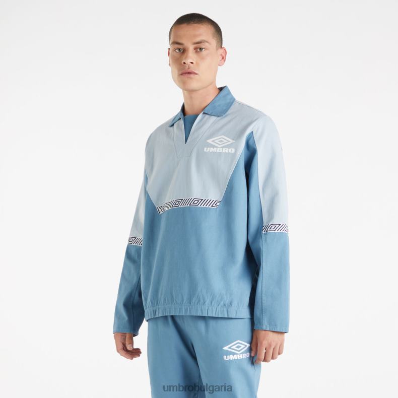 облекло Umbro тренировъчна горна част небесно синьо мъже BVP8P14