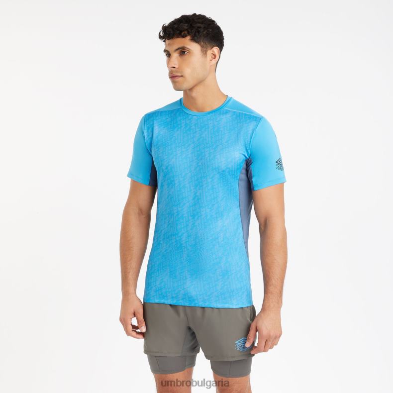 облекло Umbro професионално тренировъчно елитно графично трико малибу синьо/берингово море мъже BVP8P30