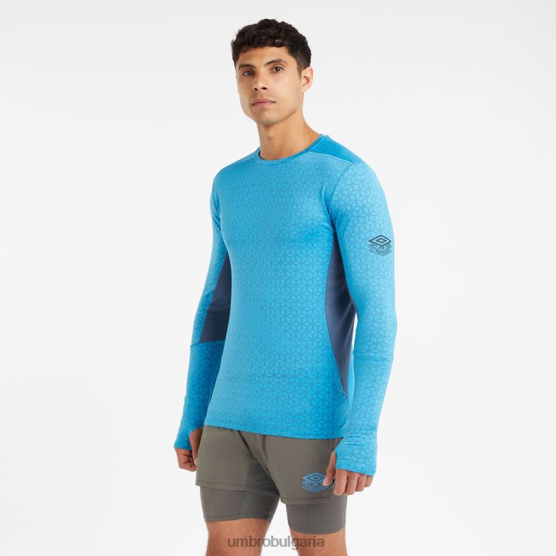 облекло Umbro професионален тренировъчен елит l running top малибу синьо/берингово море мъже BVP8P16