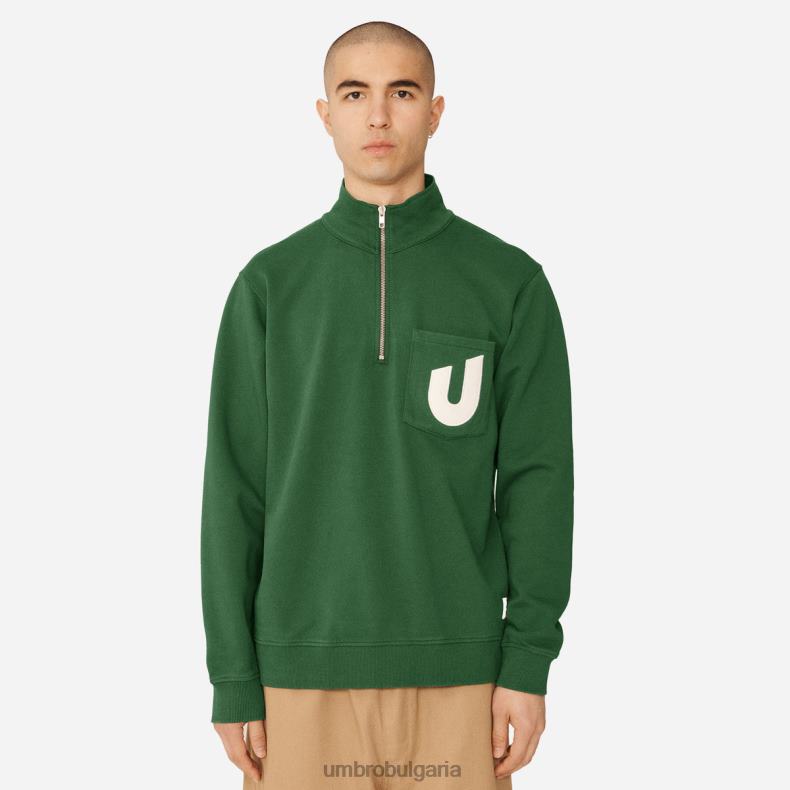 облекло Umbro ymc писта отгоре дъждовна гора мъже BVP8P89