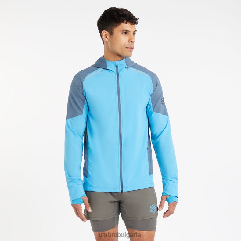 облекло Umbro професионално тренировъчно елитно леко яке малибу синьо/берингово море мъже BVP8P230