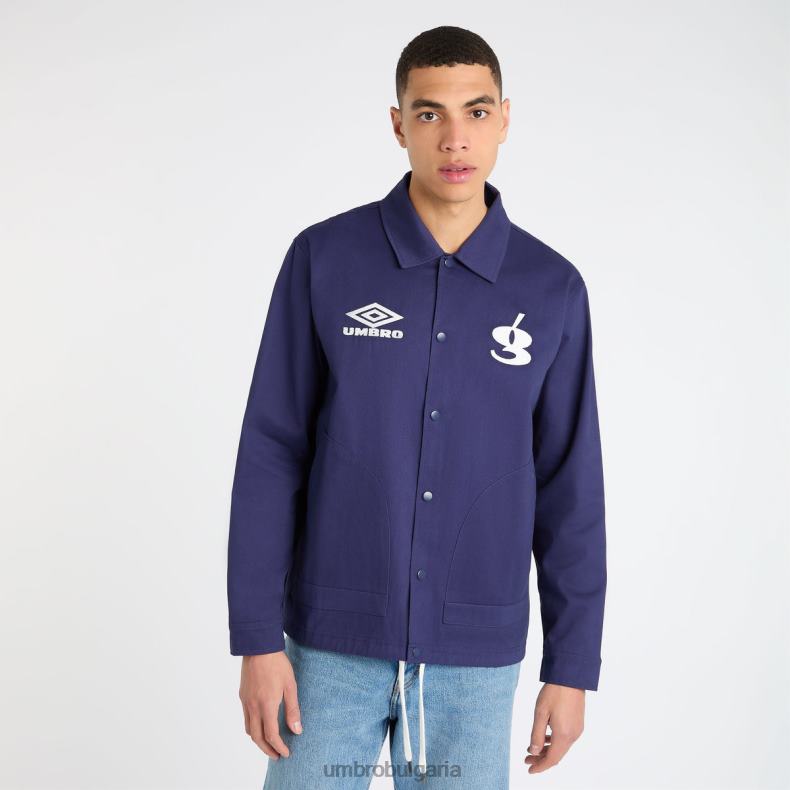 облекло Umbro gio goi тренировъчно яке патриотично синьо мъже BVP8P245